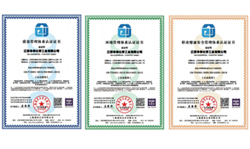ISO certificate