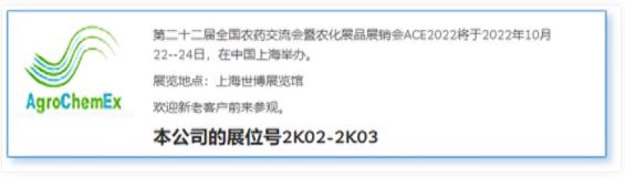 新闻